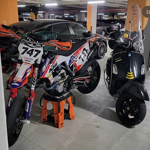 2021 ktm450smr 판매 합니다.