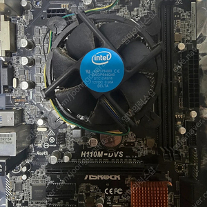 메인보드h110m v2+i5-7500+쿨러 판매합니다