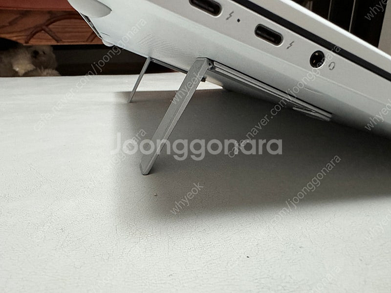 고사양 [LG그램 15] 15Z95P-GA76K RAM...--2