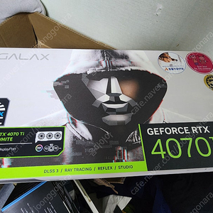 갤럭시 ex 4070 ti 화이트 팝니다