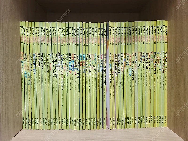 좋은책어린이저학년문고--0