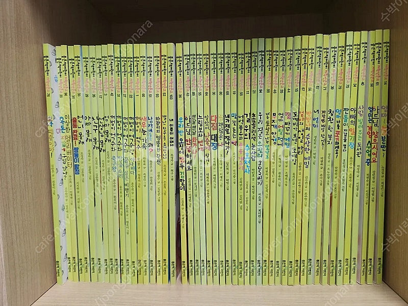 좋은책어린이저학년문고--1