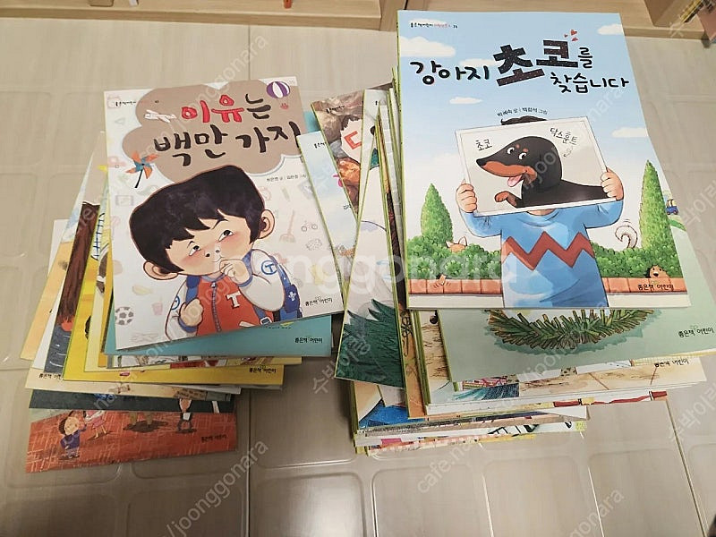 좋은책어린이저학년문고--2