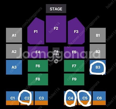 <최저가, 신뢰판매자> Ado 내한 콘서트 5월 15일...--1