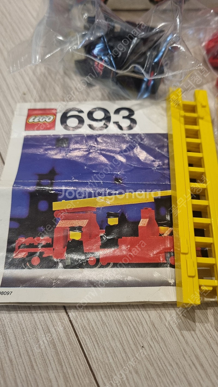 가격조정) 올드레고 660, 693 중고 판매합니다.--8