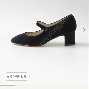 시에 sie Lhou.Jane [velvet black] 230 발볼 발등 넒힘 밑창덧댐