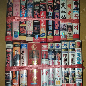 홍콩영화 비디오테잎,vhs,비디오,테이프 팝니다