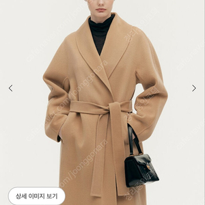 시에SIE 23FW 하임 숄 칼라 코트 카멜 스탠다드