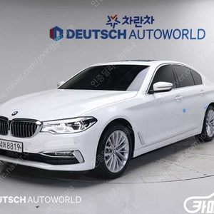 [BMW]5시리즈 (G30) 530i xDrive 럭셔리 플러스 중고차 판매합니다