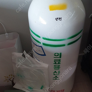 의료용 산소통 20L 풀세트 팝니다