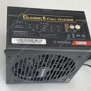 마이크로닉스 파워서플라이.클래식2 풀체인지 500w ClassicII Full Change