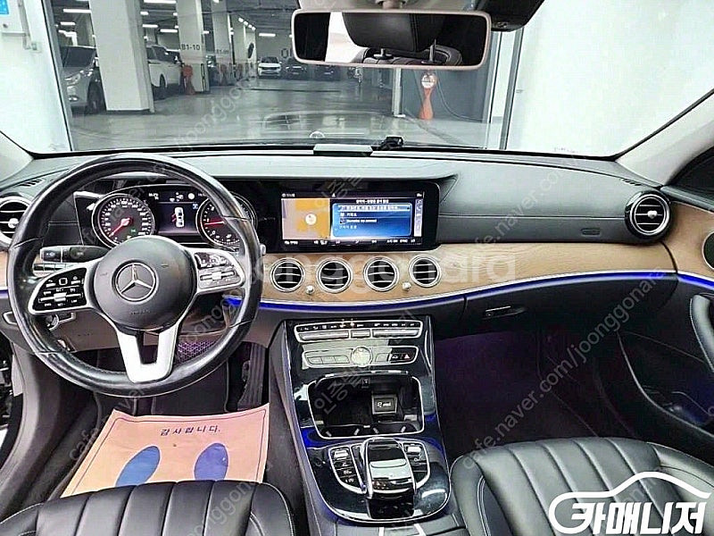 [벤츠]E-클래스 W213 E220d 4MATIC 익스...--7