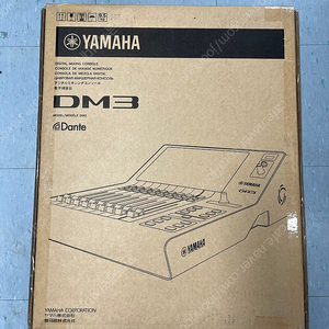 [판매] Yamaha 야하마 디지털믹서 DM3 DANTE 22채널 단테 미개봉