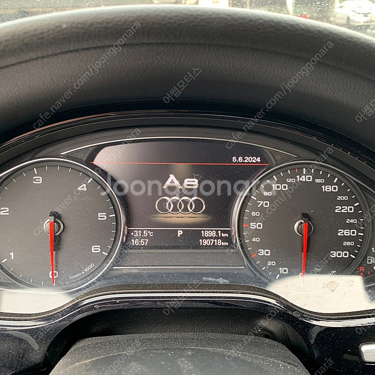아우디 A8 (D4) CDT 3.0디젤 002443 2...--8