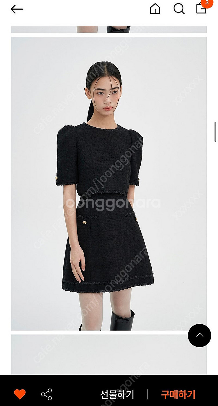 플로움 더문 드레스 미니 블랙 The Moon Dres...--1