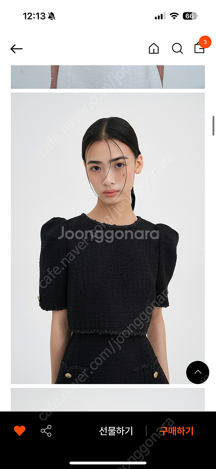 플로움 더문 드레스 미니 블랙 The Moon Dres...--2