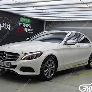 [벤츠]C클래스 W205 C220 d 아방가르드 ★중고차★중고차매입★전액할부★저신용자★신불자★소액할부★현금★카드 전부 가능합니다!