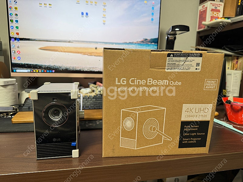 lg 시네빔 큐브 4k 팝니다--0