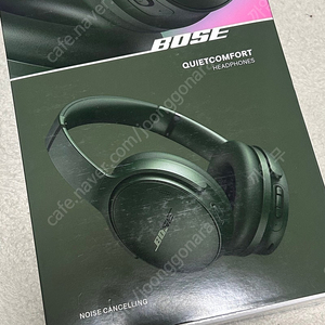 bose 보스 헤드폰 qc 사이프러스 그린 미개봉