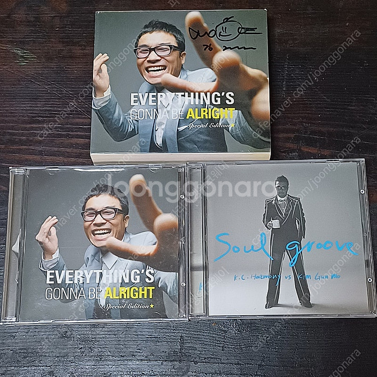 (중고CD) 김건모 12집 스페셜 에디션 - 친필싸인--1