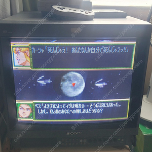 소니 방송모니터 PVM-2054Q 부산직