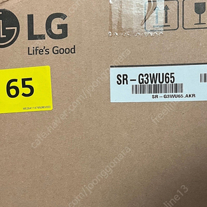 Lg SR-G3WU65 티비 스탠드/거치대