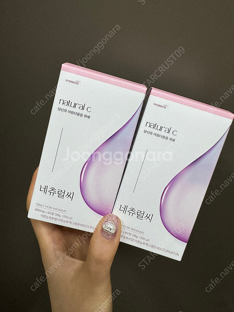 네츄럴씨 가슴영양제 2통--0