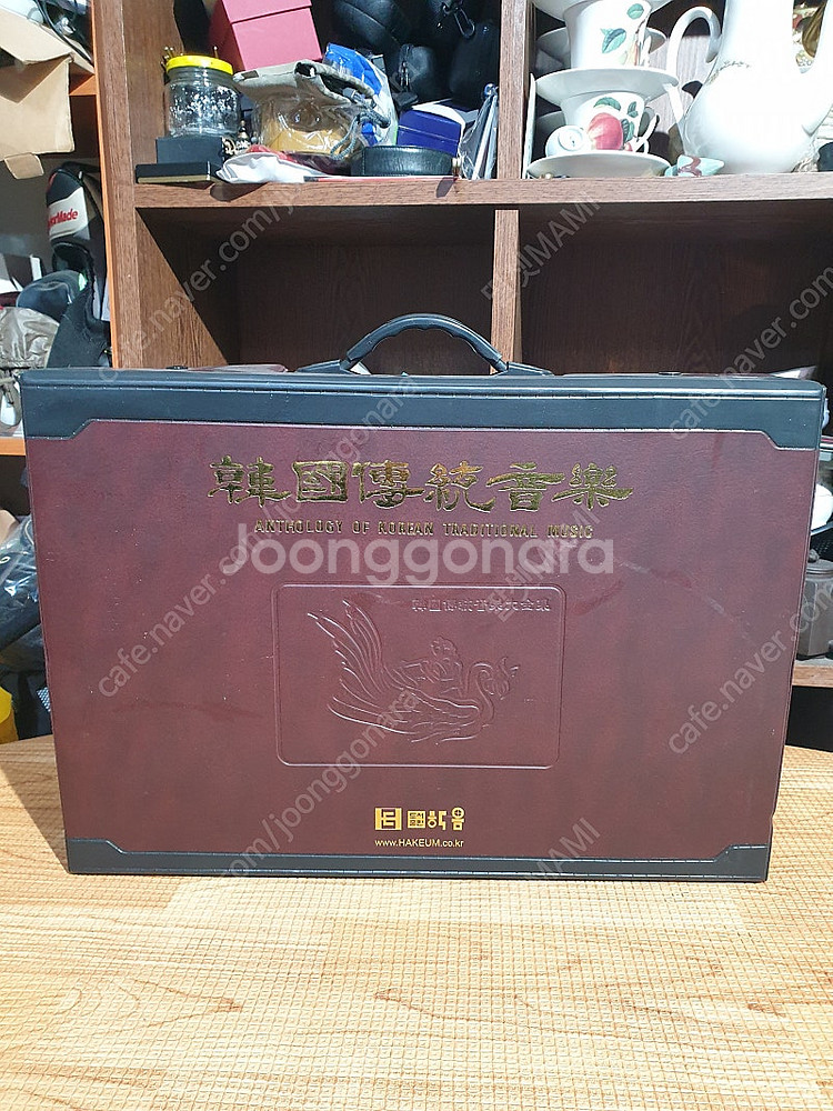 한국전통음악대전집 1~16 비디오/CD--0