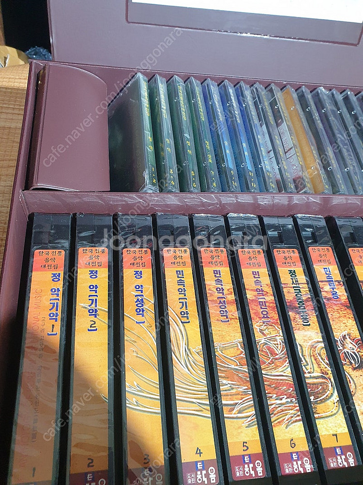 한국전통음악대전집 1~16 비디오/CD--2