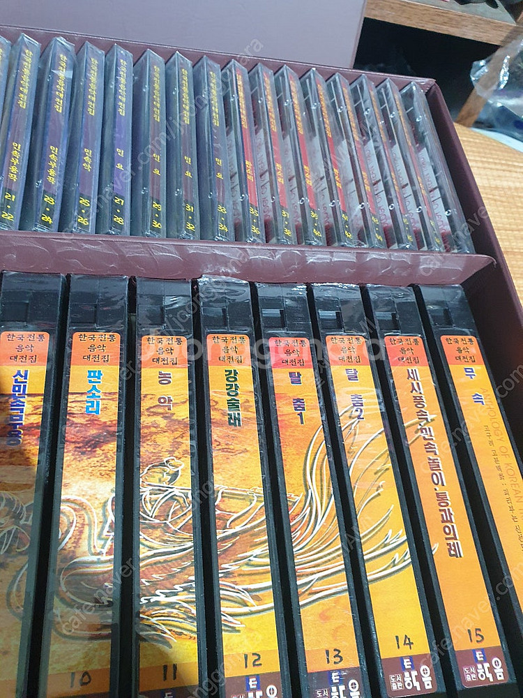 한국전통음악대전집 1~16 비디오/CD--4