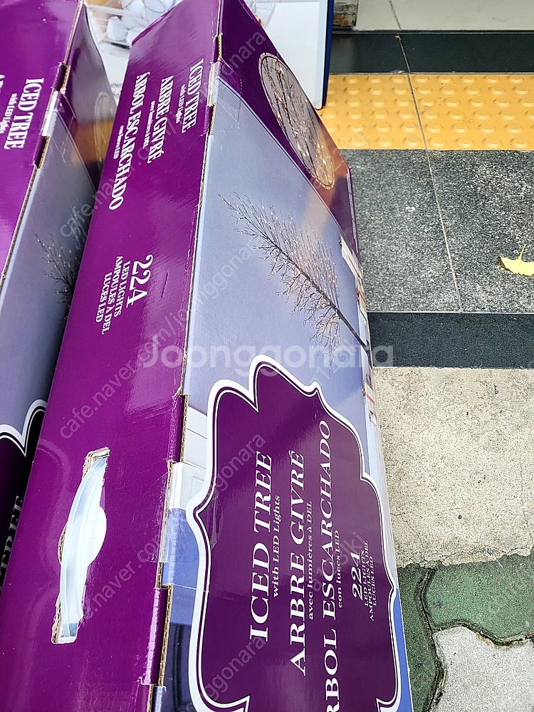 새상품) 크리스마스 장식 LED 얼음꽃 나무 210cm...--3