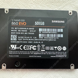 삼성 ssd 860 evo 500gb