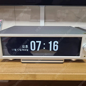 하이파이로즈 rs250a