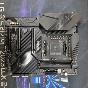 ASUS X570 크로스헤어 다크히어로