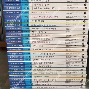 가격내려요) )난 책읽기가 좋아 3단계 그리스로마신화 마법천자문 거의새책