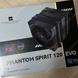 공냉대장쿨러 phantom spirit 120 evo 새상품 cpu쿨러