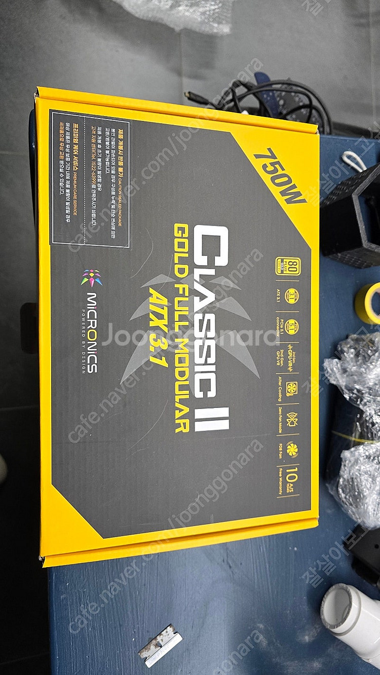 마이크로닉스 750W - 클래식2 ATX3.1 골드 파...--0