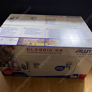 알루텍 클래식 48 미개봉 새상품