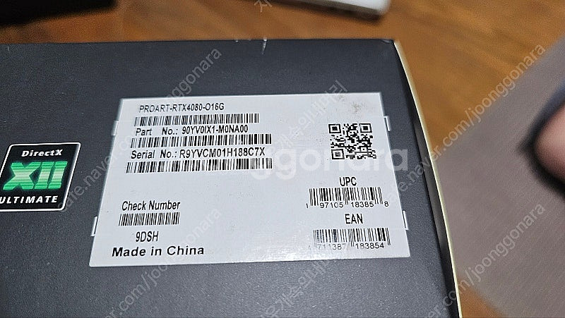 ASUS GeForce RTX 4080 ProArt OC 16Gb 팝니다--1