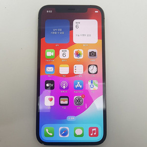 [판매] 서울 아이폰 iPhone 12 PRO 프로 128 블랙 A급 팝니다. 40만원