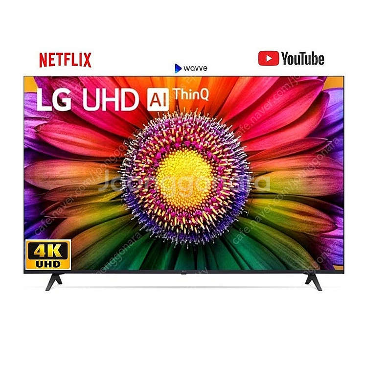 LG 스마트tv 리퍼가전 직구티비 4K UHD 43인치...--0