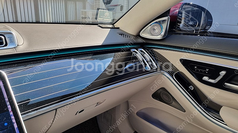 벤츠 S클 마이바흐 W223 4D 부메스터 전국방문장착...--6