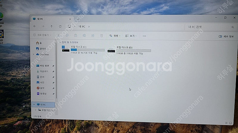asus 노트북 급처합니당--7