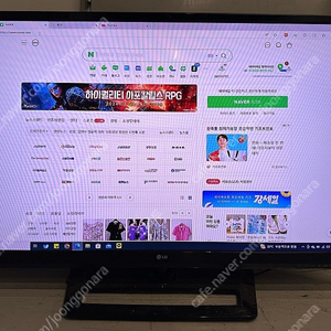 LG 47인치 LED TV ( 47LS5700 ) 근처무상배달 (12만원)