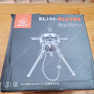 BL100-B16 PRO 버너 새제품 판매합니다.