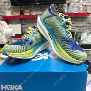 HOKA 씨엘로(Cielo)X1 260 17만 !!!