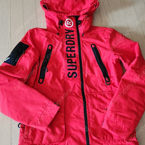 남성 Superdry Ultimate Rescue 재킷