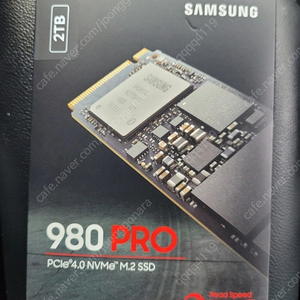 삼성 NVME 980 PRO 2TB 미개봉 팝니다