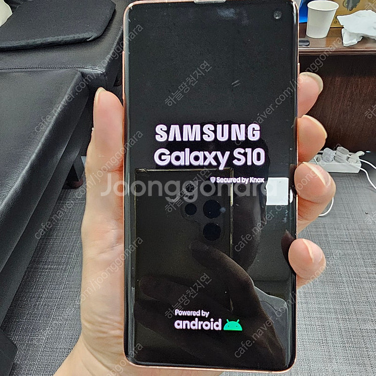 갤럭시 S10 팝니다--0