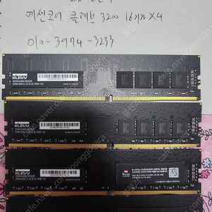 클레브 에센코어 ddr4 16g×4팝니다